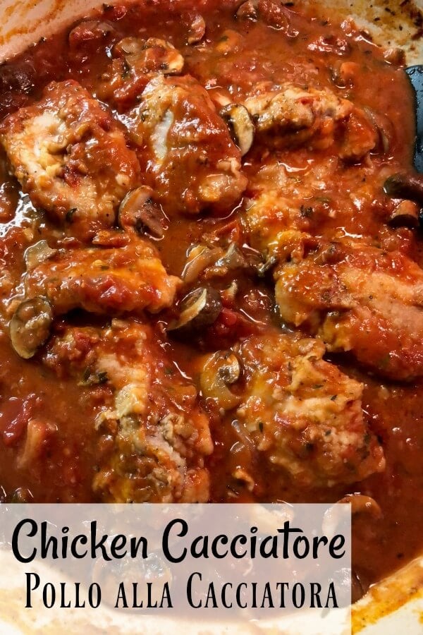 Chicken Cacciatore is a savory braised chicken recipe that is cooked in a seasoned tomato wine sauce with mushrooms. Pollo alla cacciatora is a quick and easy dish to make. #chickencacciatore, #hunterstew, #Italianchickencacciatore, #polloallacacciatora, #Italianbraisedchicken,#onepanchicken, #allourway