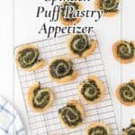 Easy make-ahead spinach cream cheese appetizer cooling on a wire rack.