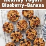 Greek yogurt flourless blueberry banana muffins on a wire rack cooling.